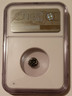 Ancient Greek Ionia Miletus silver obol vf ngc b