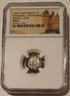 germany-strassburg-silver-pfennig-paschal-lamb-ms62-ngc-a