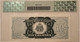 haiti-1991-99-10-gourdes-note-66-ppq-pcgs-b