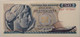 Greece 1964 50 drachmai bank note 65 epq pmg c