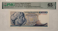 Greece 1964 50 drachmai bank note 65 epq pmg a