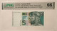 Croatia 1994 5 kuna bank note 66 epq pmg a