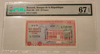 Burundi 1970 10 francs bank note 67 epq pmg a