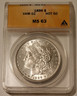 mgv-1886-morgan-silver-dollar-vam1c-hot50-ms63-anacs-a
