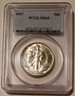 1947 Walking liberty half dollar ms65 pcgs a