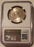 1954-s-washington-carver-commemorative-silver-half-dollar-ms67-ngc-b