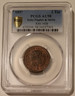 italy-naples-sicily-1857-2-tornesi-au58-pcgs-a
