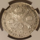 austria-1788a-half-thaler-xf45-ngc-d