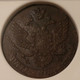 russia-1788-em-5-kopeks-au58-bn-ngc-c