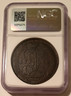 russia-1788-em-5-kopeks-au58-bn-ngc-b