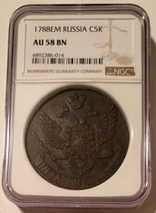 russia-1788-em-5-kopeks-au58-bn-ngc-a
