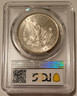 1883-o-morgan-silver-dollar-vam36a-ms64-pcgs-b