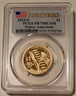 2024-native-american-dollar-pr70-dcam-pcgs-fs-a