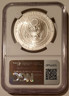 2011-s-us-army-commemorative-silver-dollar-ms70-ngc-b
