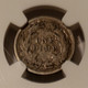 1891-seated-liberty-dime-xf45-ngc-toned-d