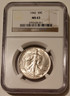 1942 walking liberty half dollar ms63 ngc rv toned a
