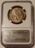1942 walking liberty half dollar ms63 ngc rv toned b