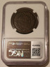 Monaco 1838 m c decime xf45 bn ngc b