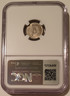 straits-settlements-1901-5-cents-ms62-ngc-b