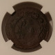 Russia 1749 denga xf40 bn ngc c