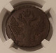 Russia 1749 denga xf40 bn ngc d