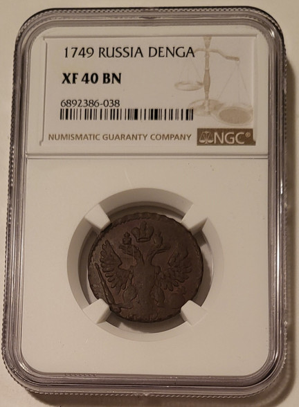 Russia 1749 denga xf40 bn ngc a