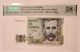 Spain 1982 1000 pesetas bank note madrid au58 epq pmg a