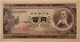 Japan 1953 100 Yen bank note au58 epq pmg c