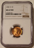 1941-s-lincoln-ms67-rd-ngc-aa