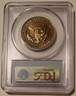 1971-s-kennedy-half-dollar-ddo-fs101-pr67-pcgs-b