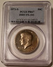 1971-s-kennedy-half-dollar-ddo-fs101-pr67-pcgs-a
