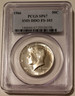 1966-kennedy-half-dollar-sms-ddo-fs103-sp67-pcgs-a