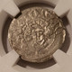 livonia-dorpat-bertkow-schilling-au50-ngc-c