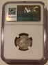 livonia-dorpat-bertkow-schilling-au50-ngc-b