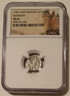 hungary-sigismund-silver-denar-ms62-ngc-a