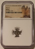 Hungary Bela II silver denar head facing ms62 ngc a