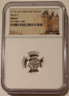 Hungary middle ages Bela II silver denar cross type ms62 ngc a