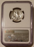1959-washington-quarter-proof-pf67-cameo-ngc-b