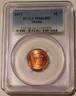 2015 Lincoln Shield Cent ms66 red PCGS a