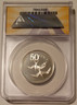 belize-1979-fm-silver-50-cents-pf68-dcam-anacs-b