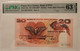 Papua New Guinea 20 kina bank note 63 epq pmg a