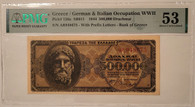 Greece ww2 occupation 1944 500000 drachmai bank note au53 pmg a