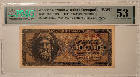 Greece ww2 occupation 1944 500000 drachmai bank note au53 pmg a