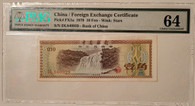 China 1979 foreign exchange certificate 64 pmg a