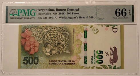 Argentina 2016 500 pesos bank note jaguar 66 epq pmg a