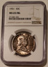 1951-franklin-half-dollar-ms65-fbl-ngc-toned-a