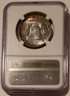 1951-franklin-half-dollar-ms65-fbl-ngc-toned-b