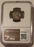 1854-seated-liberty-quarter-arrows-vf30-ngc-b