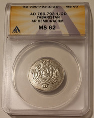 Tabaristan 780 ad silver hemidrachm ms62 anacs a