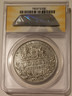 brtiain-victoria-1897-medal-wm-au58-anacs-b